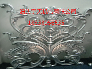 厂家直销铸铝件