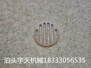 ADC12压铸件
