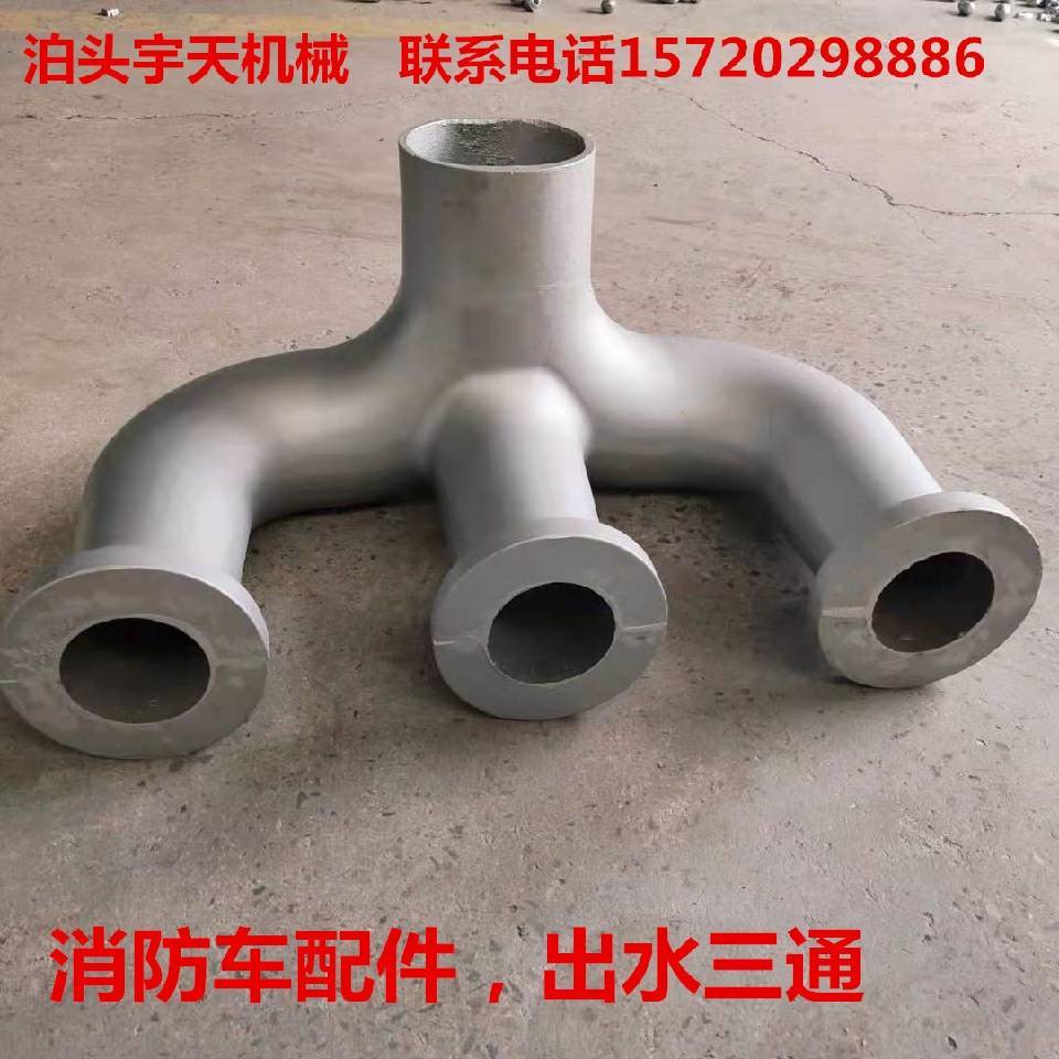 铝铸件